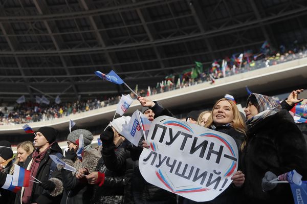 Митинг «За сильную Россию!» в поддержку кандидата в президенты РФ Владимира Путина на стадионе «Лужники»