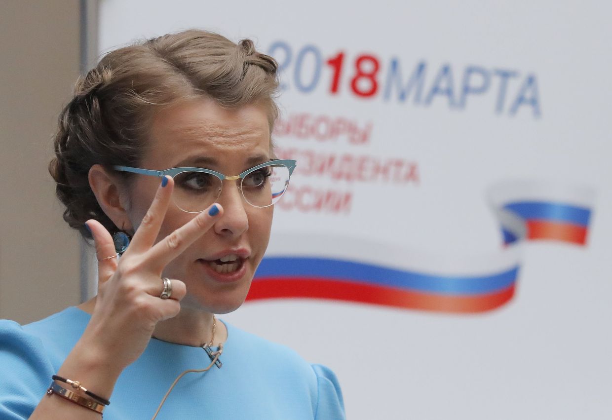 Телеведущая, кандидат в президенты РФ от партии «Гражданская инициатива» Ксения Собчак
