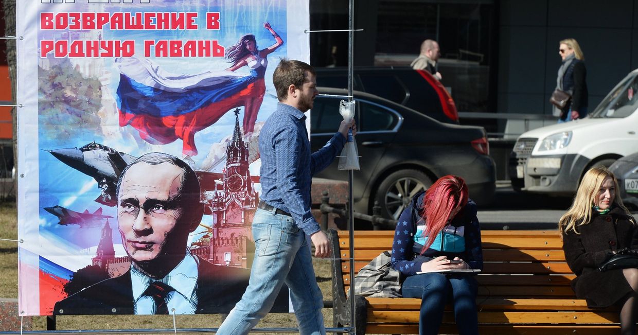 Арт-выставка графических работ Крым. Возвращение в родную гавань