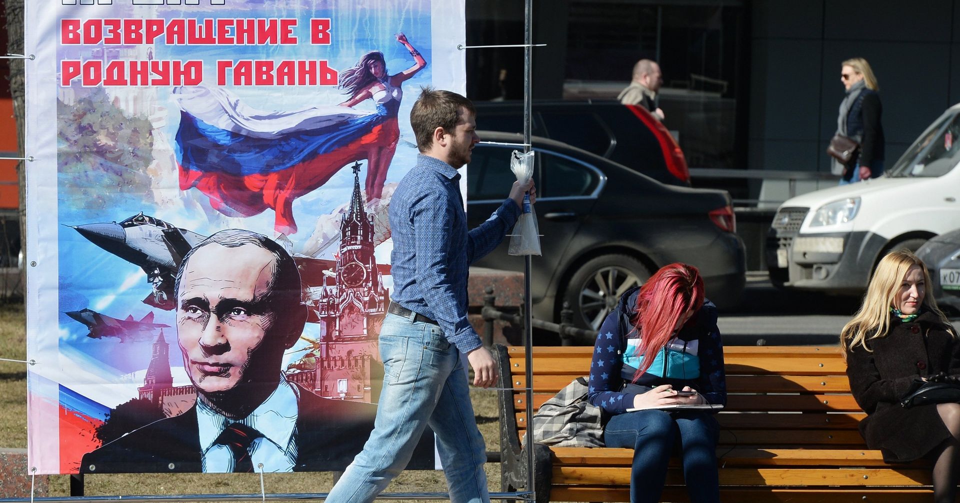 Арт-выставка графических работ Крым. Возвращение в родную гавань - ИноСМИ, 1920, 14.12.2020