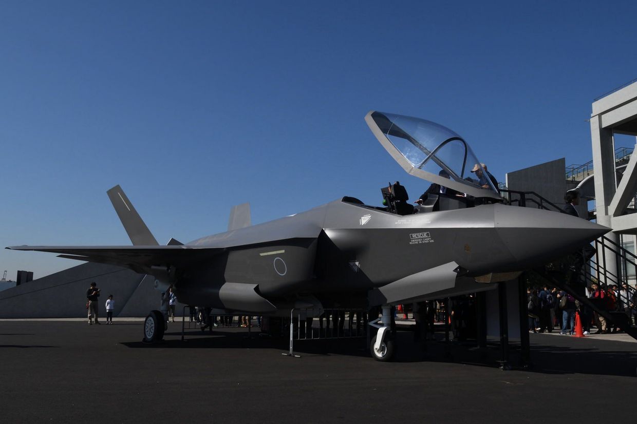 Истребитель F-35A Воздушных сил самообороны Японии