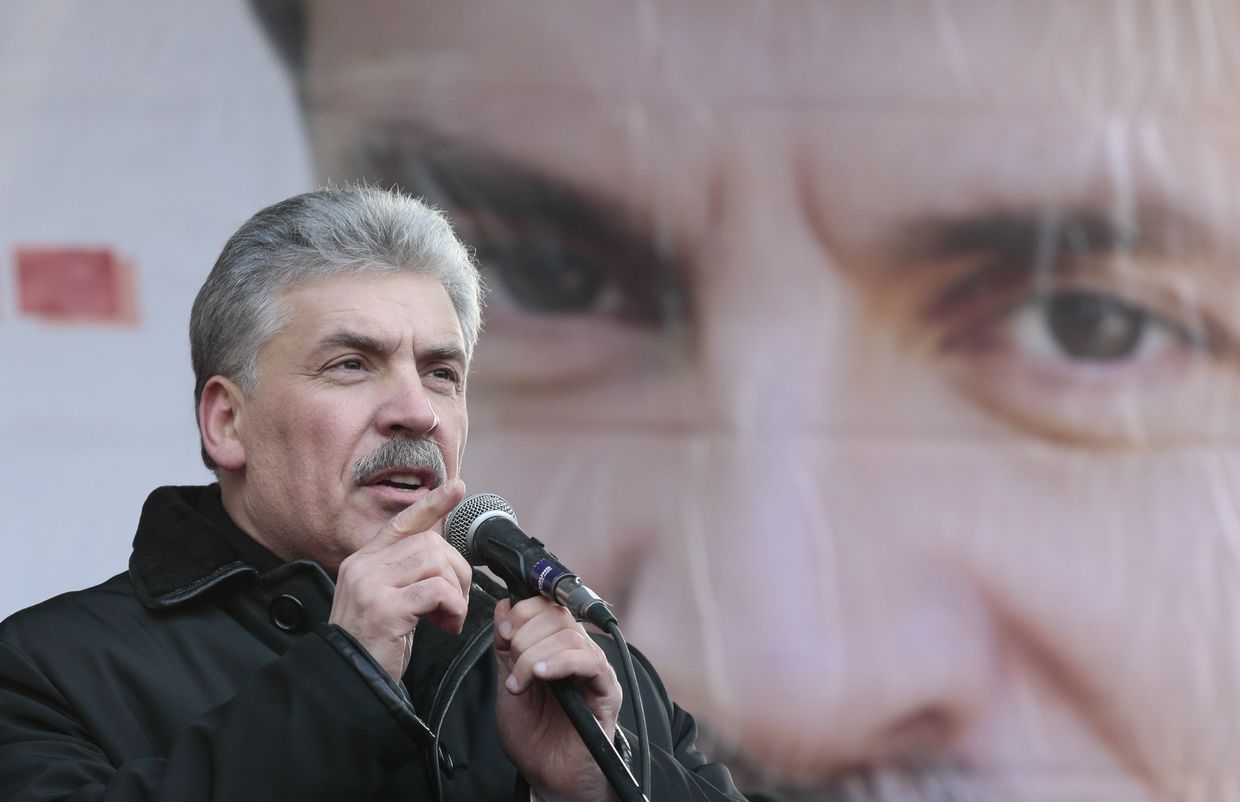 Кандидат а президенты РФ Павел Грудинин