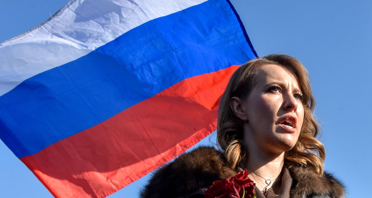 Кандидат в президенты России Ксения Собчак
