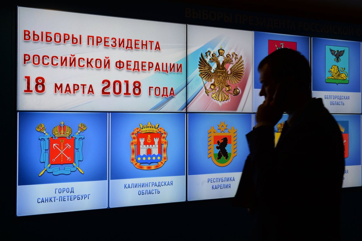 В информационном центре Центральной избирательной комиссии РФ в Москве