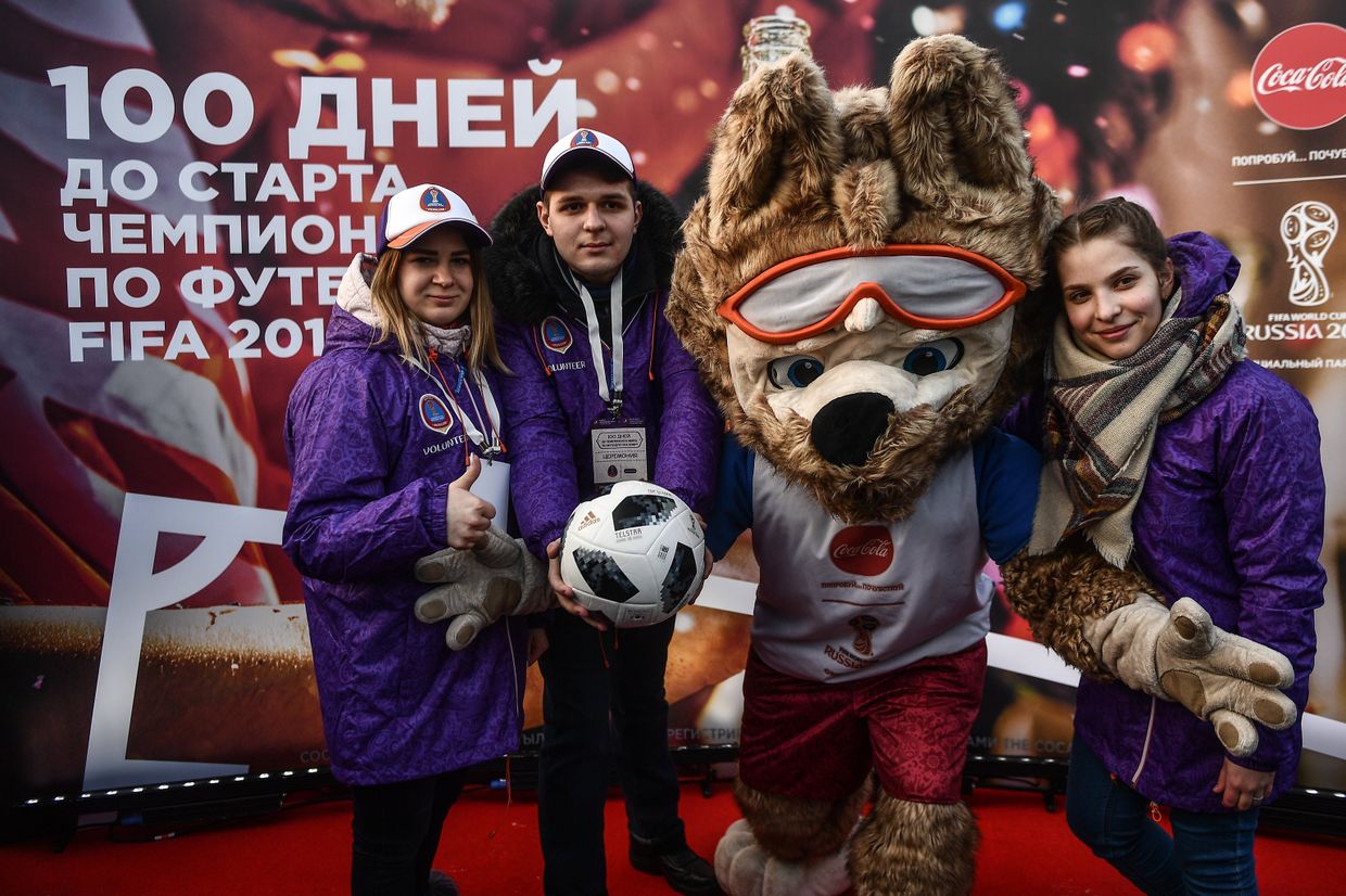 100 дней до старта чемпионата мира 2018 по футболу