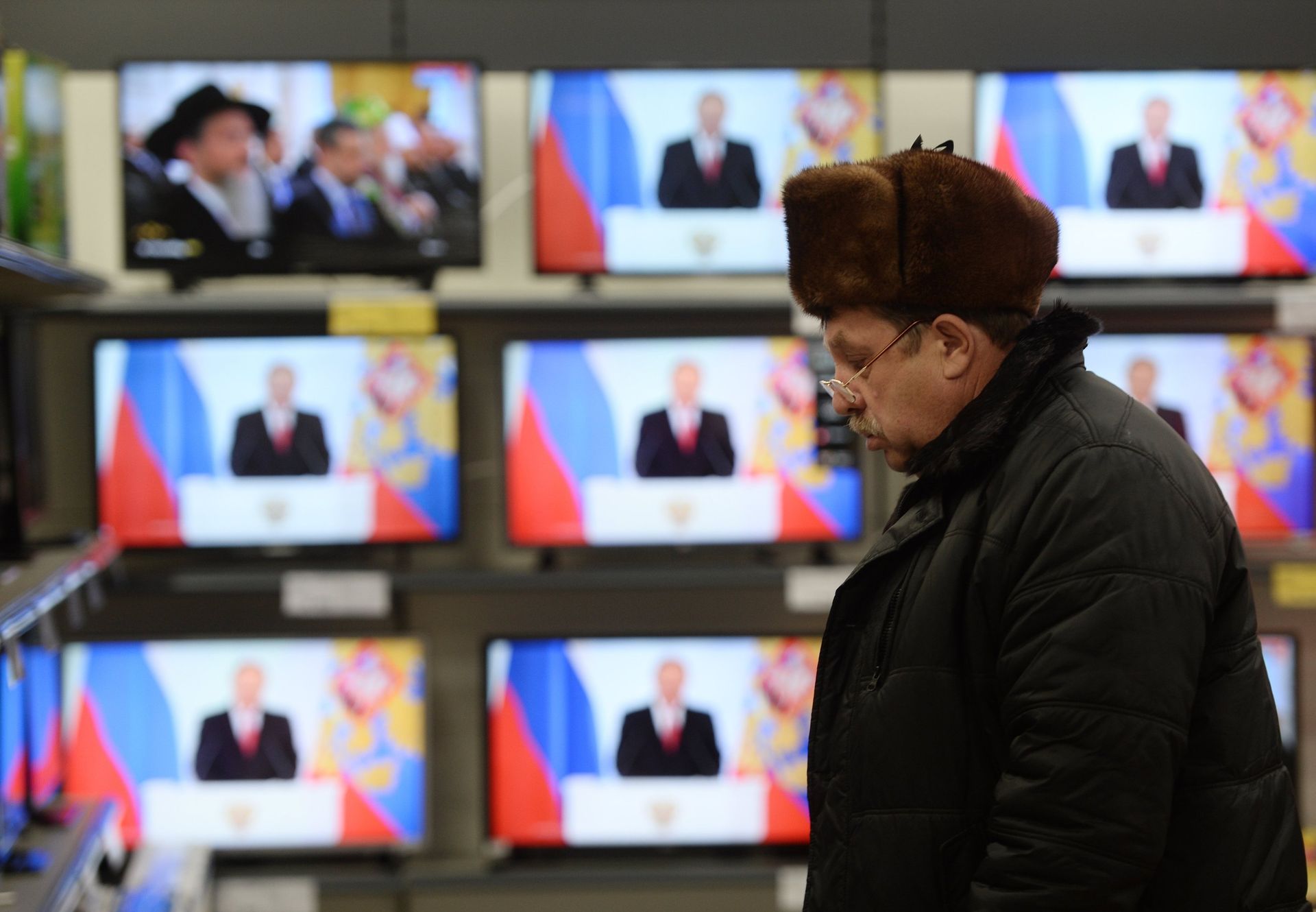 Трансляция ежегодного послания президента РФ В. Путина Федеральному Собранию - ИноСМИ, 1920, 16.06.2021