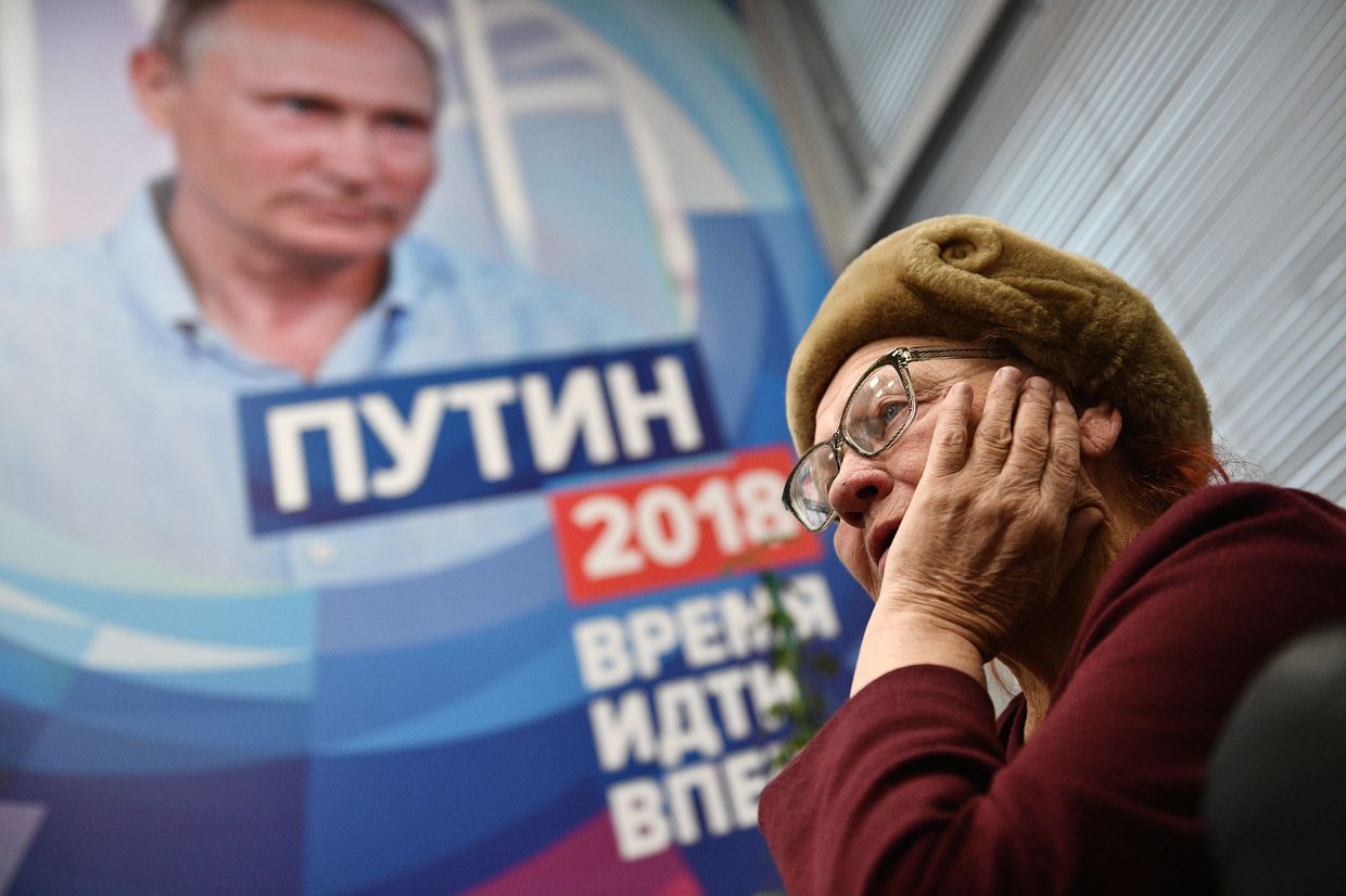 Общественная приемная избирательного штаба кандидата в президенты РФ В. Путина в Москве Общественная приемная избирательного штаба кандидата в президенты РФ В. Путина в Москве