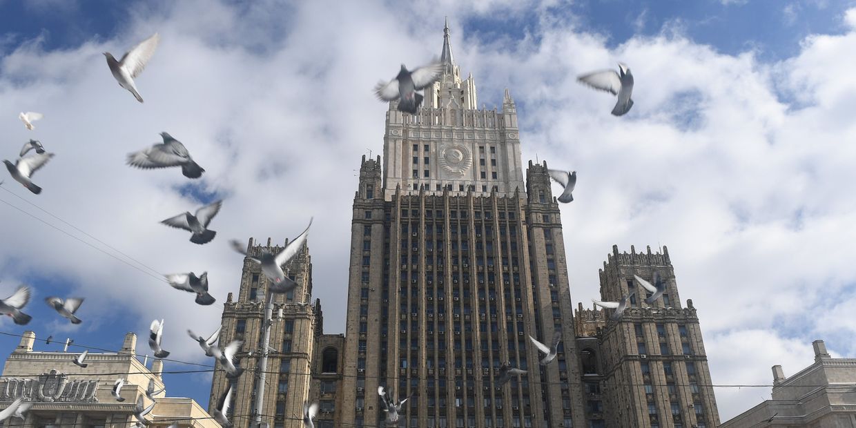 Здание министерства иностранных дел РФ