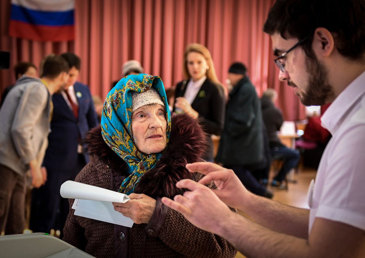 Президентские выборы 2018