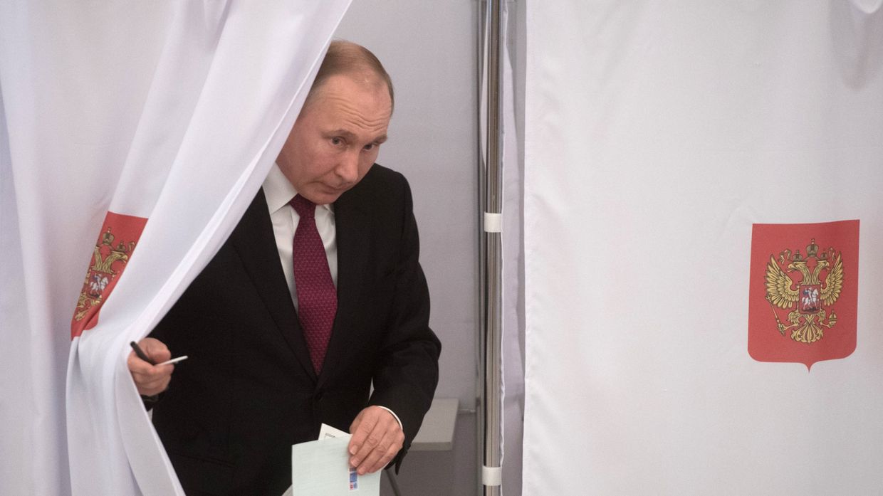 Президент РФ В. Путин принял участие в голосовании на выборах президента РФ