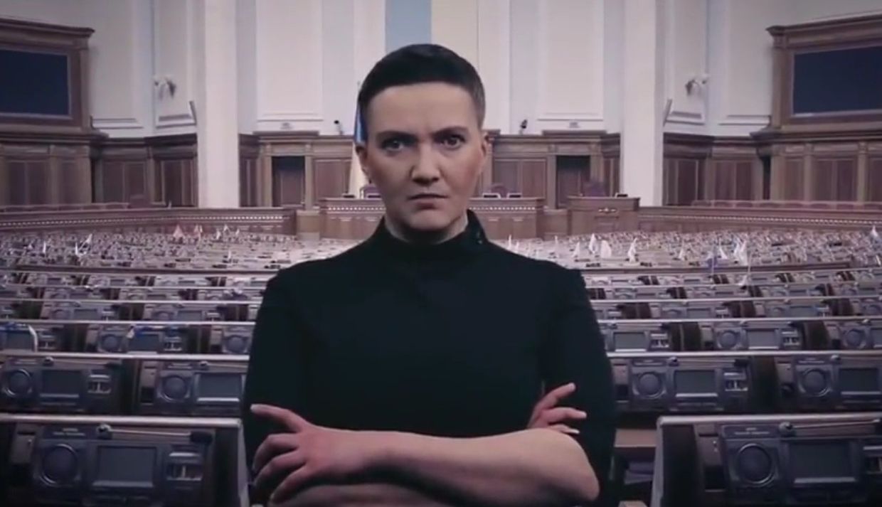 Что, страшно?