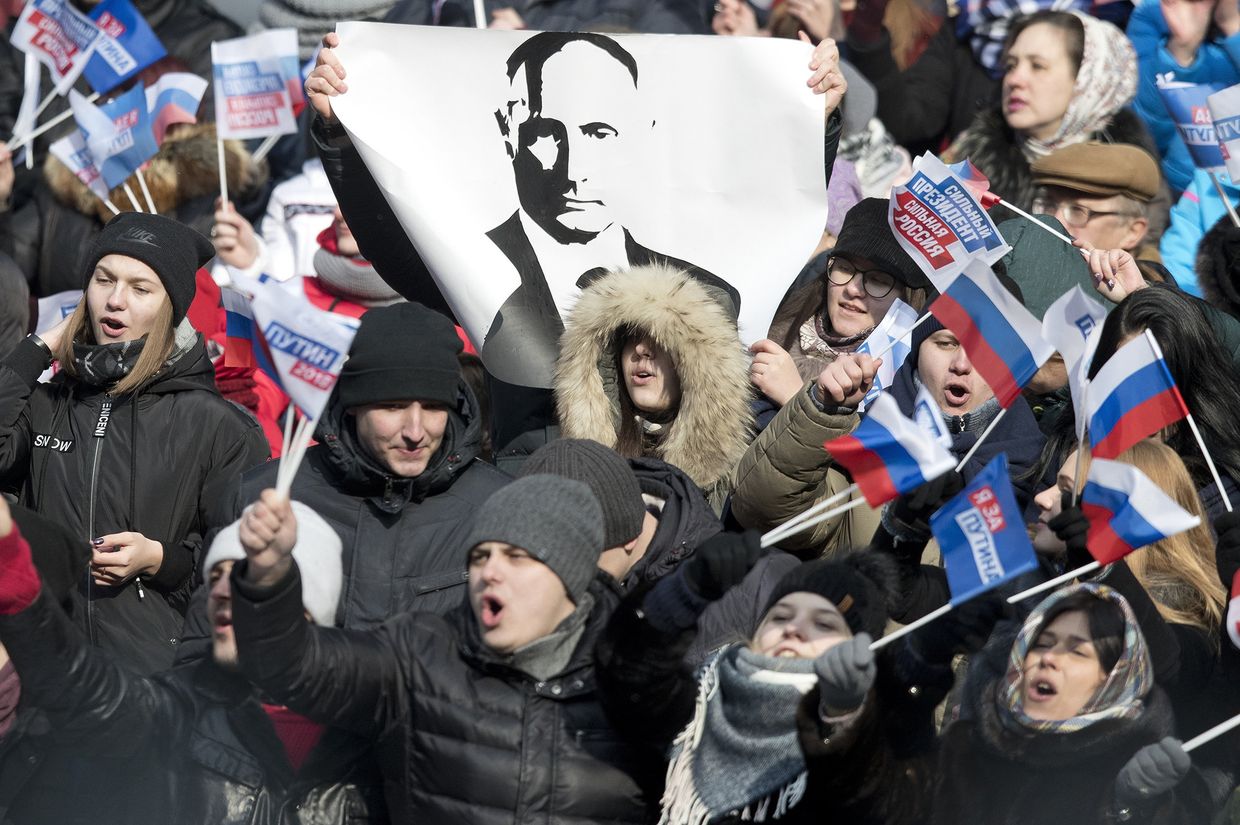 Митинга в поддержку Владимира Путина на стадионе «Лужники»