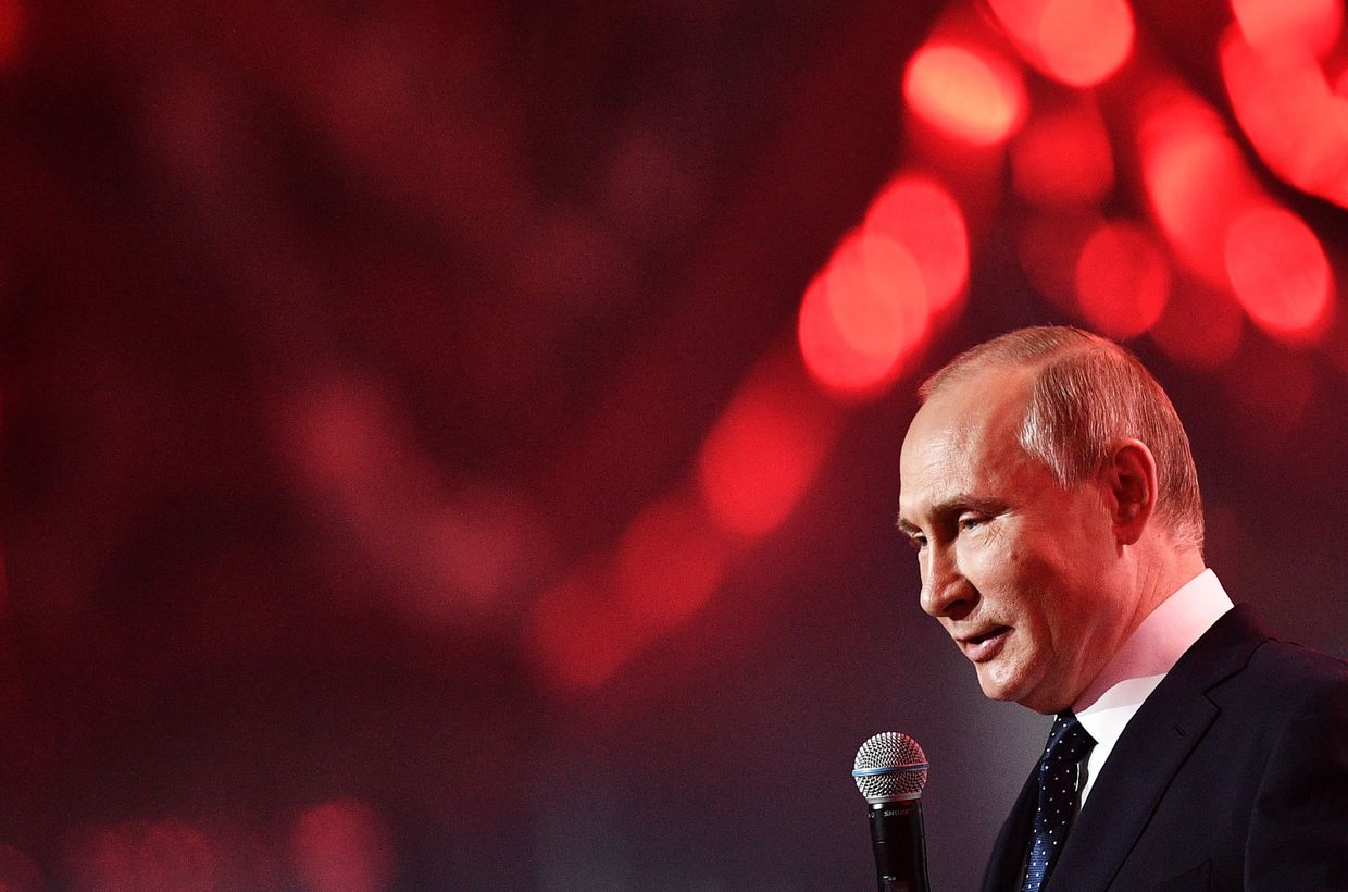 Президент РФ В. Путин принял участие в работе форума Россия – страна возможностей