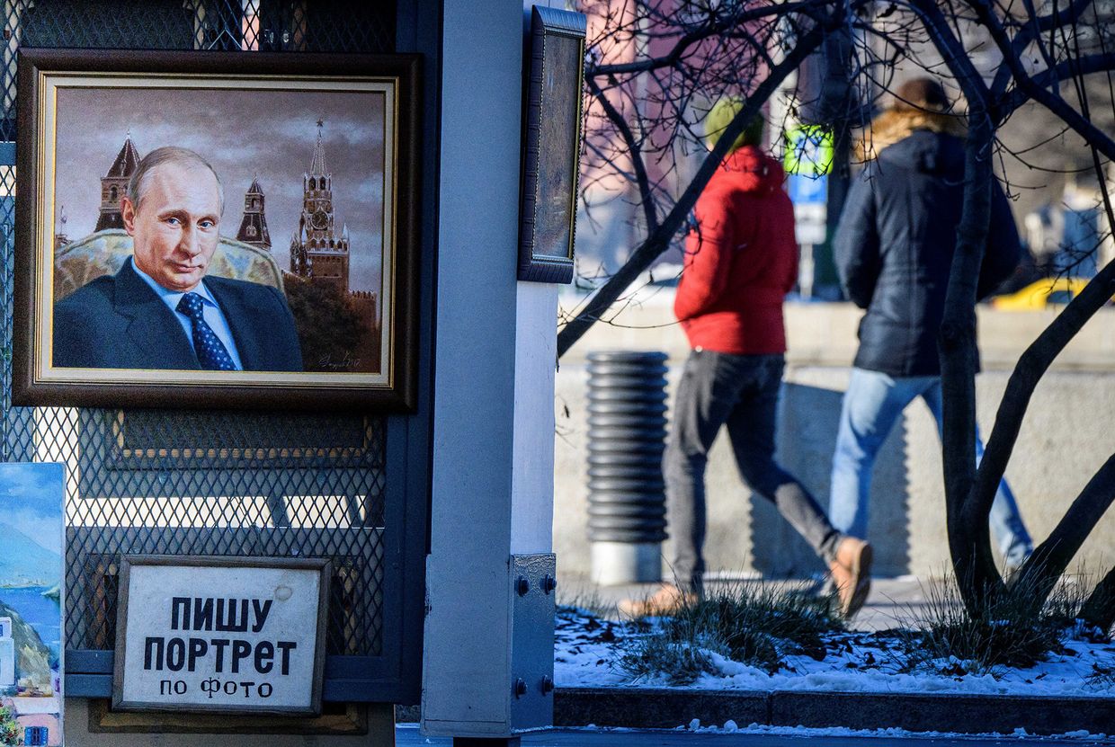 Портрет Владимира Путина на арт-рынке в Москве