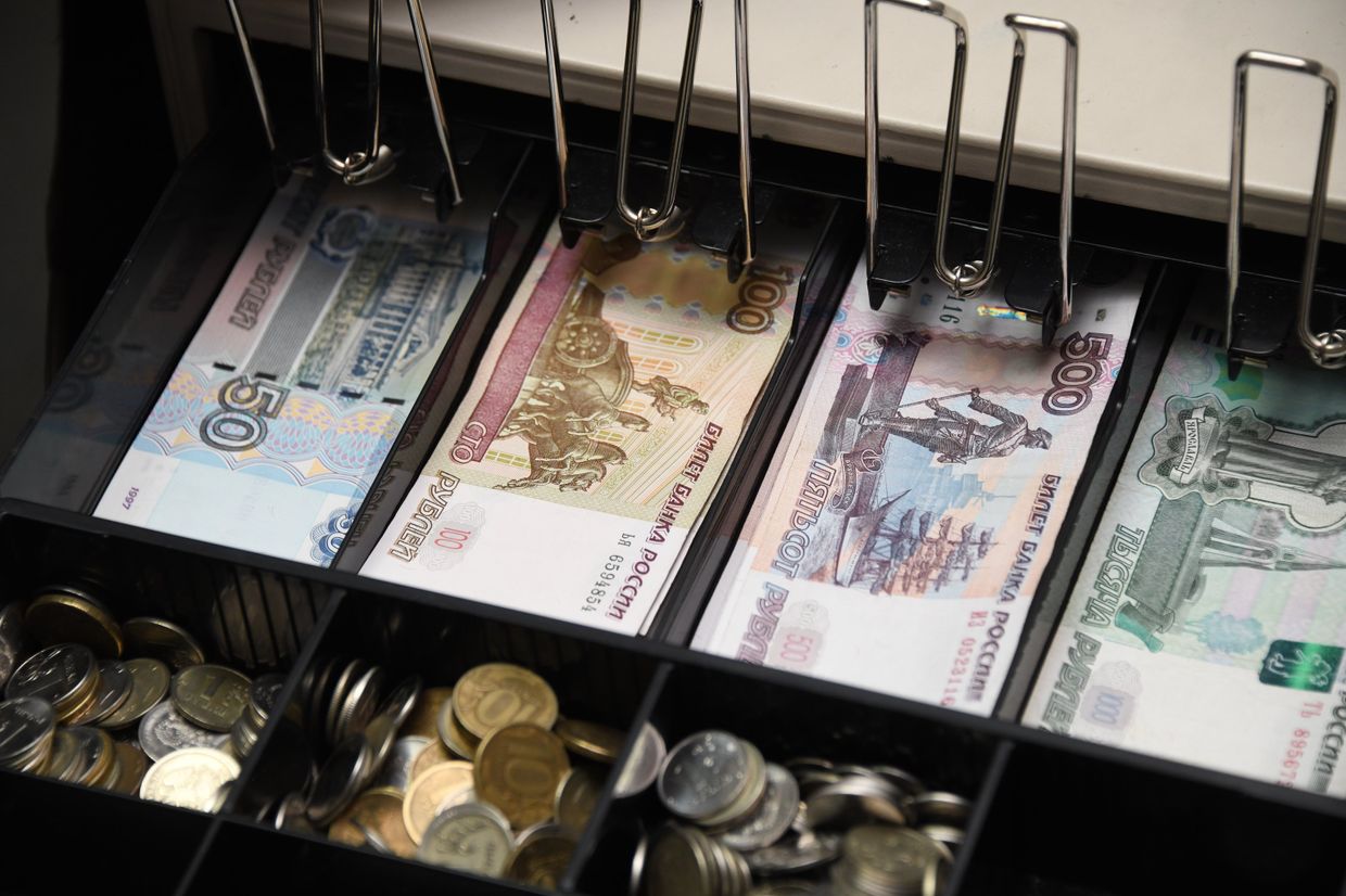 Работа Пенсионного фонда РФ в Чите