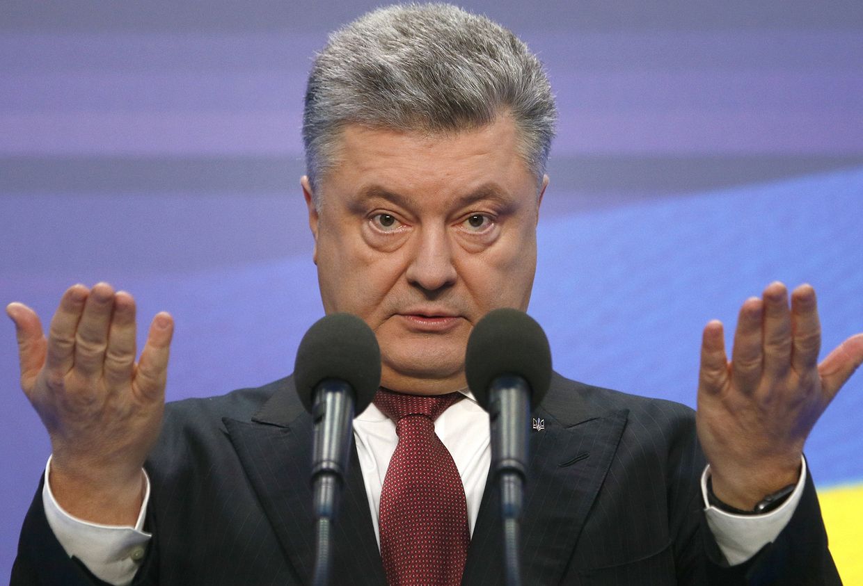 Президент Украины Петр Порошенко во время пресс-конференции