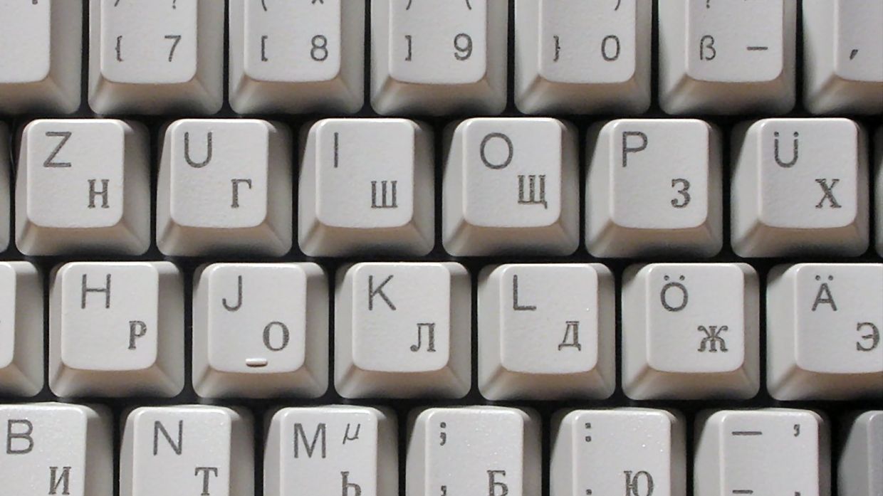 Раскладка клавиатуры