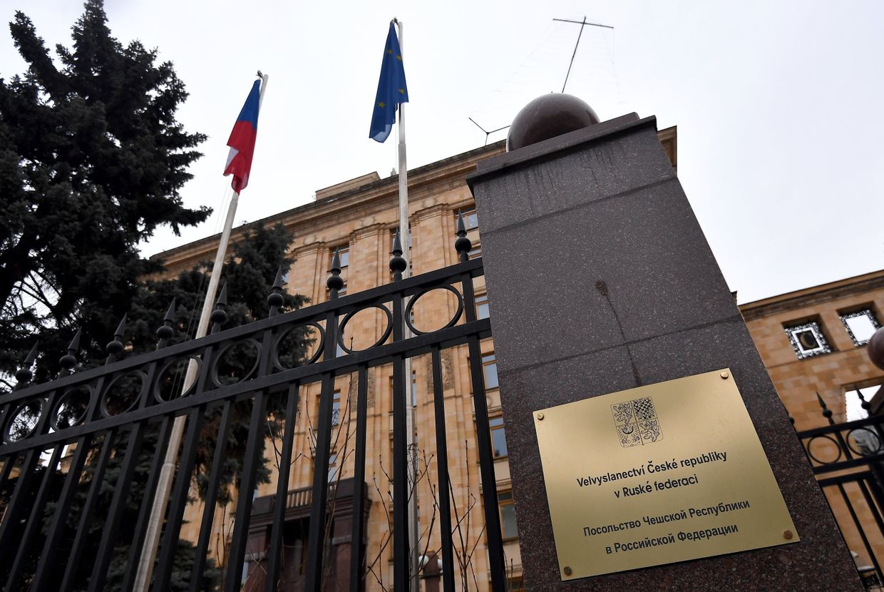 Здание посольства Чехии на улице Юлиуса Фучика в Москве