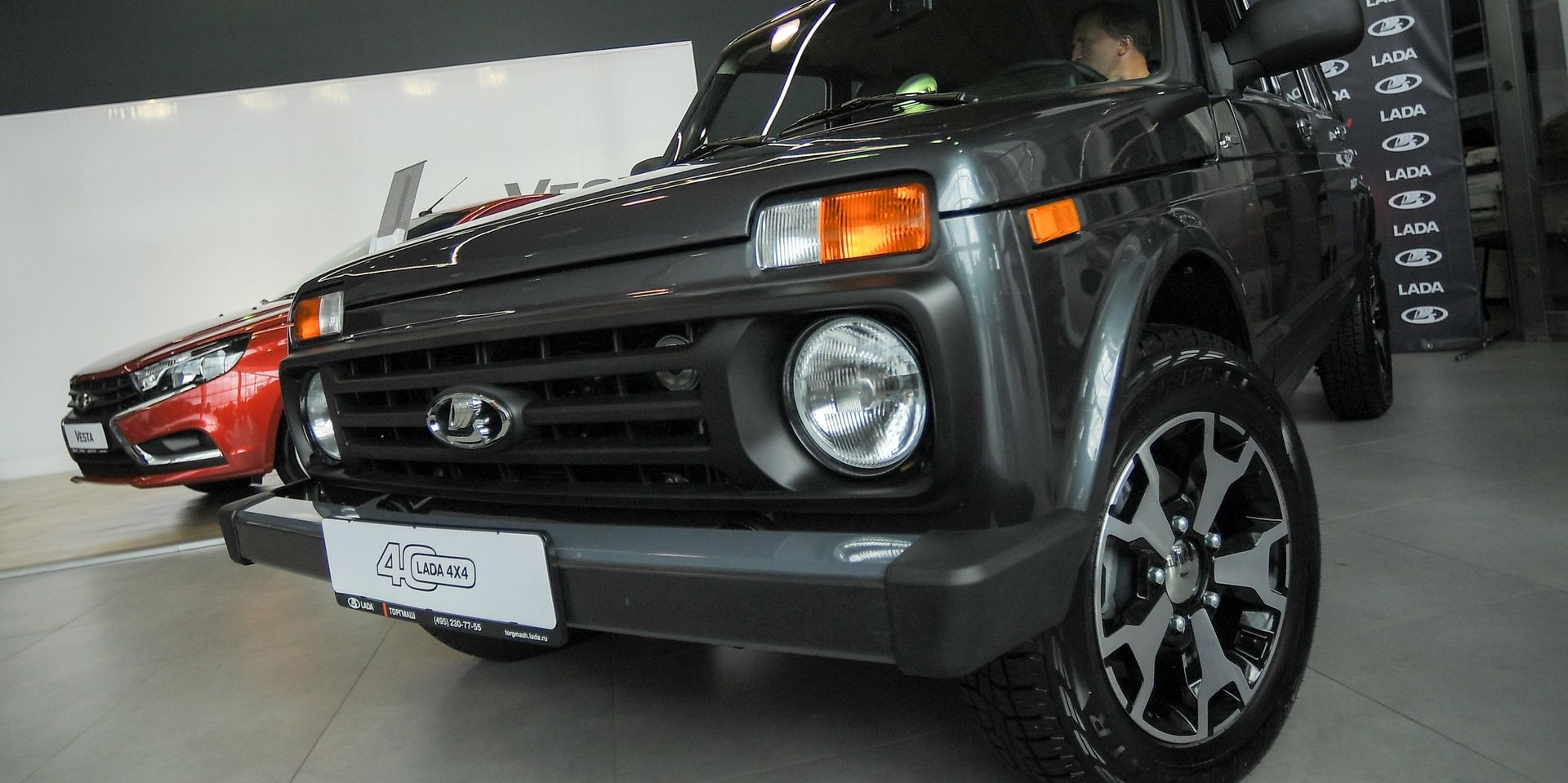 День открытых дверей, посвященный 40-летию внедорожника «Нива 4X4» - ИноСМИ, 1920, 08.08.2026