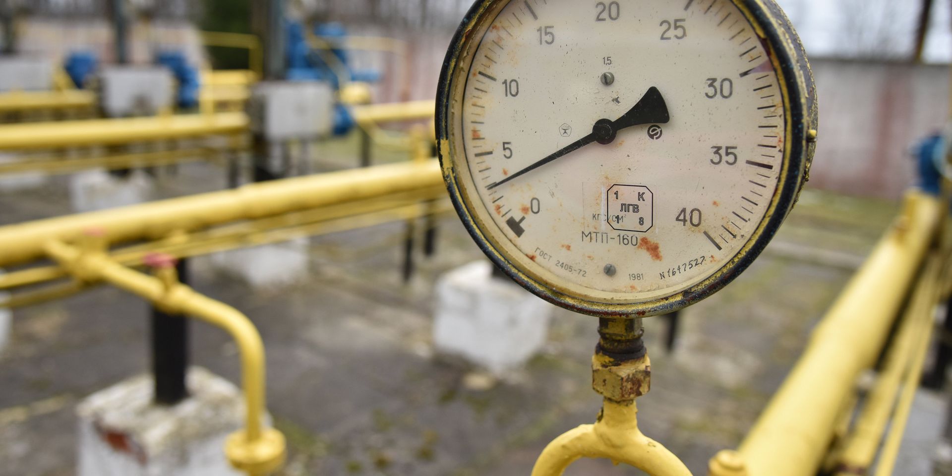 Газодобывающее предприятие компании «Укргаздобыча» во Львовской области - ИноСМИ, 1920, 19.03.2026