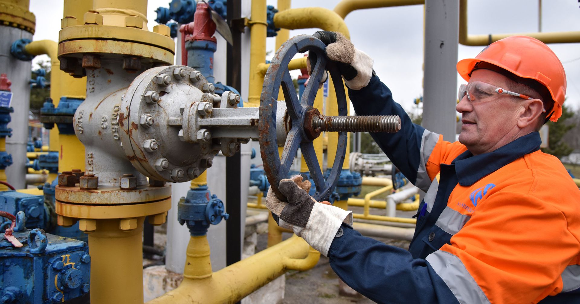 Газодобывающее предприятие компании «Укргаздобыча» во Львовской области - ИноСМИ, 1920, 07.10.2021