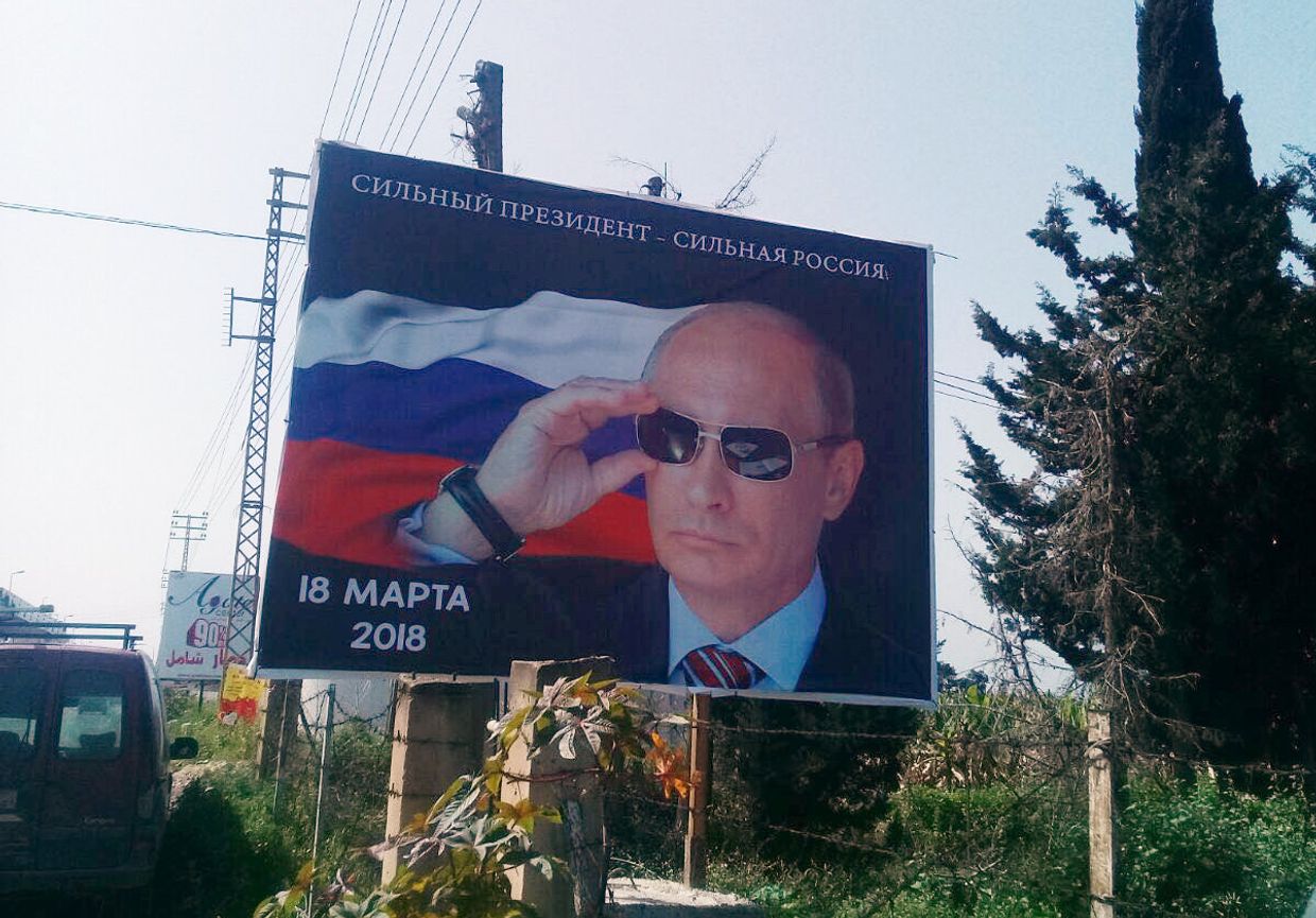 На улицах южного Ливана появились билборды с портретом Путина