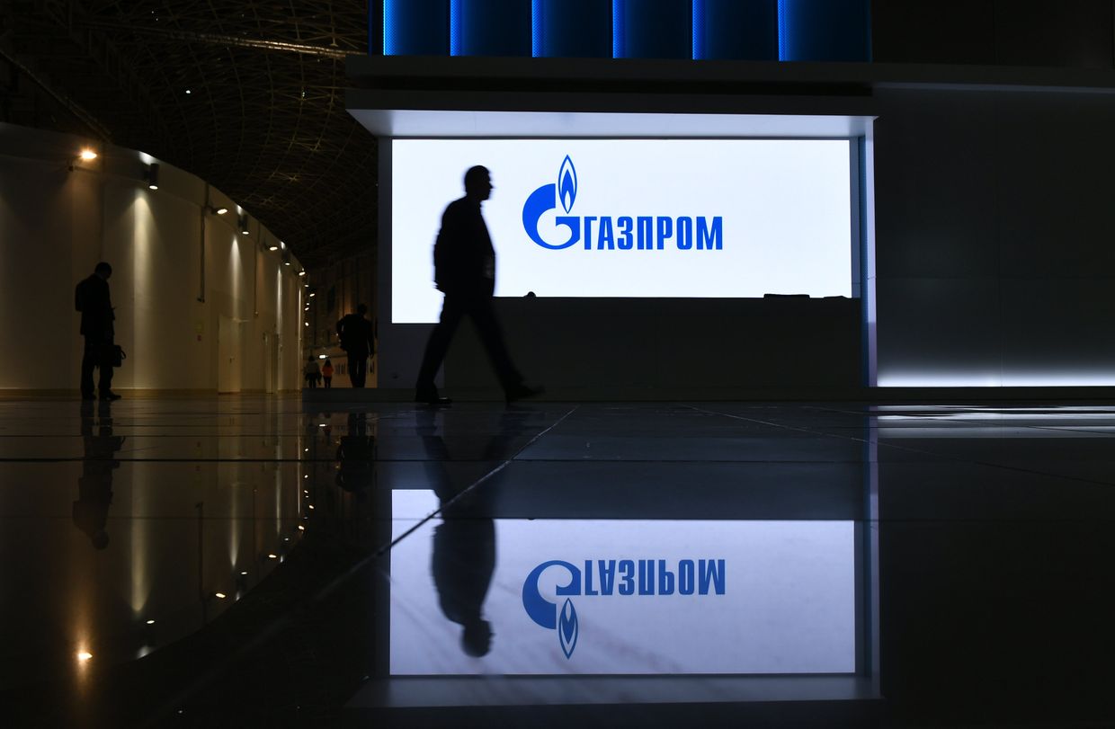 Российский инвестиционный форум в Сочи. День первый