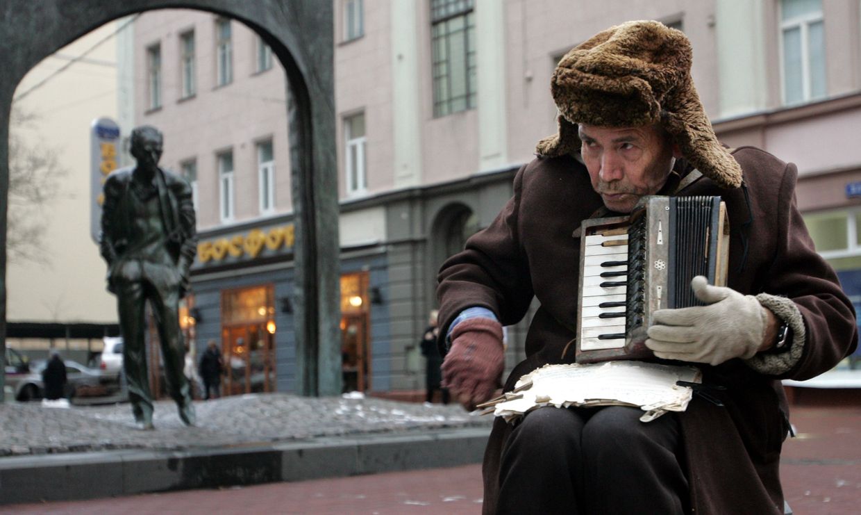 Попрошайка в Москве