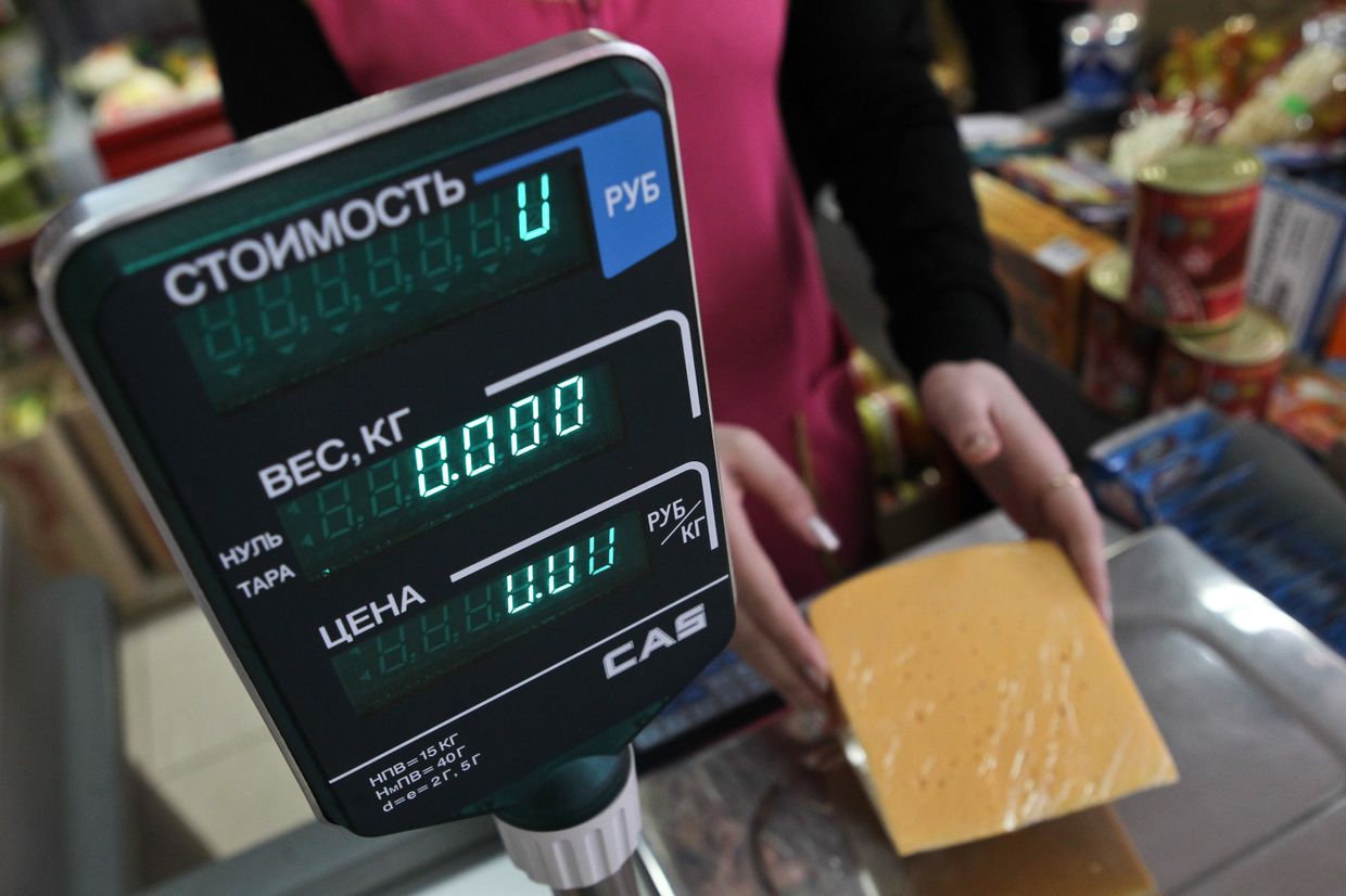 Продажа сыра в Томске Продажа сыра в Томске