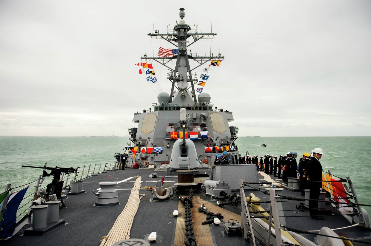 Эсминец ВМС США Дональд Кук