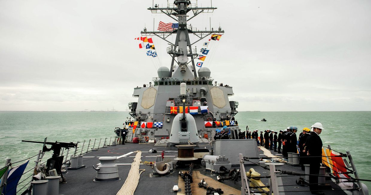 Эсминец ВМС США Дональд Кук Эсминец ВМС США Дональд Кук