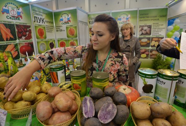 Представители отечественных производителей продуктов агропромышленного комплекса Представители отечественных производителей продуктов агропромышленного комплекса
