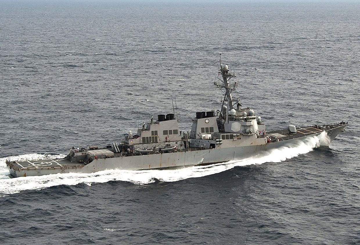 Ракетный эсминец ВМС США USS Porter