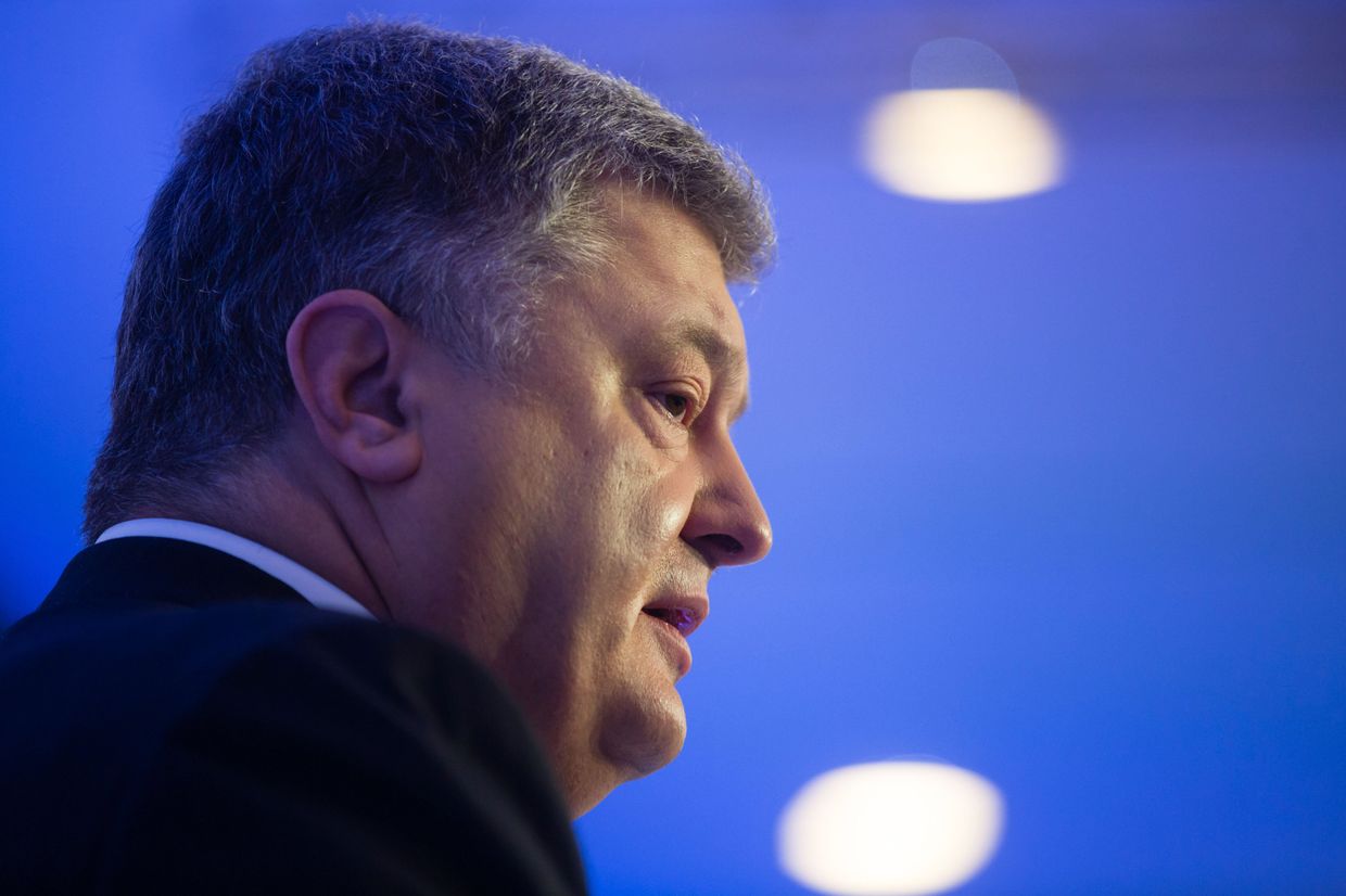 Президент Украины Петр Порошенко выступает на Всемирном экономическом форуме в Давосе. 25 января 2018