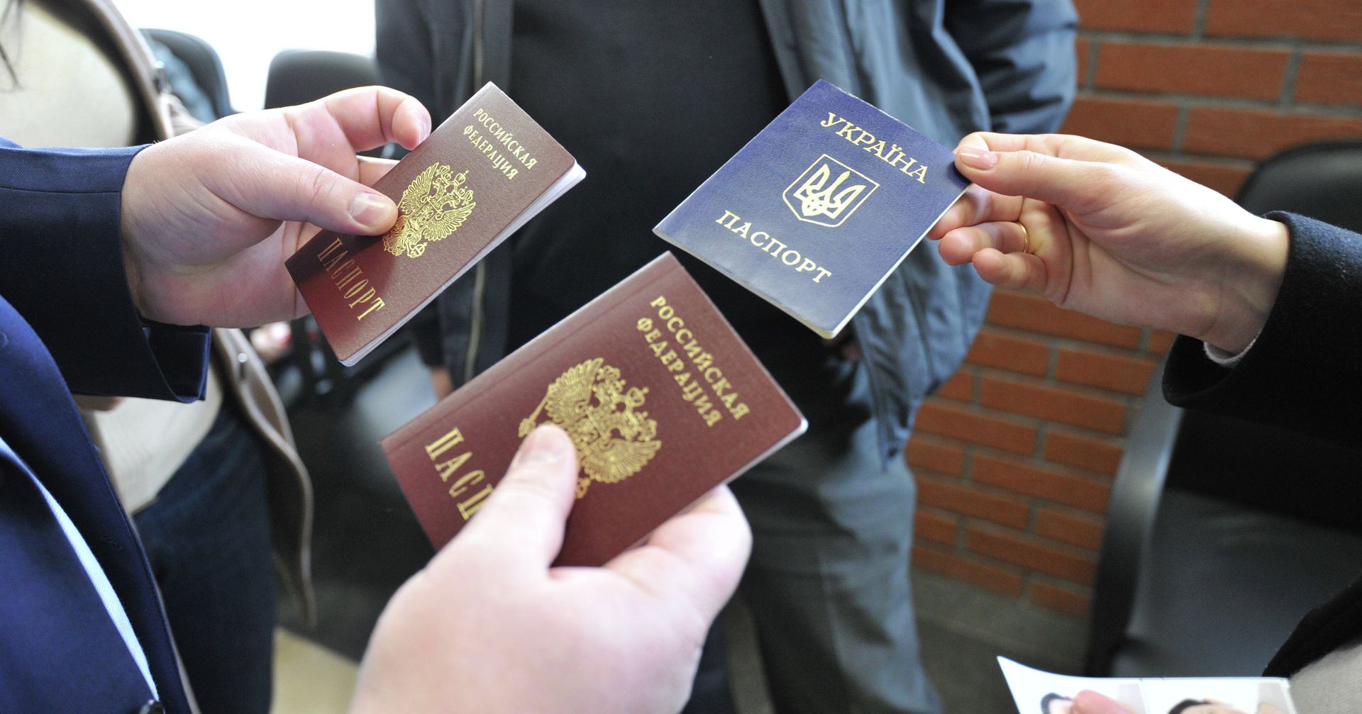Получение паспортов Российской Федерации жителями Крыма в паспортно-визовом центре Москвы - ИноСМИ, 1920, 16.08.2021