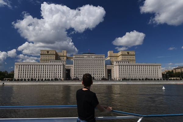 Здание министерства обороны РФ на Фрунзенской набережной в Москве