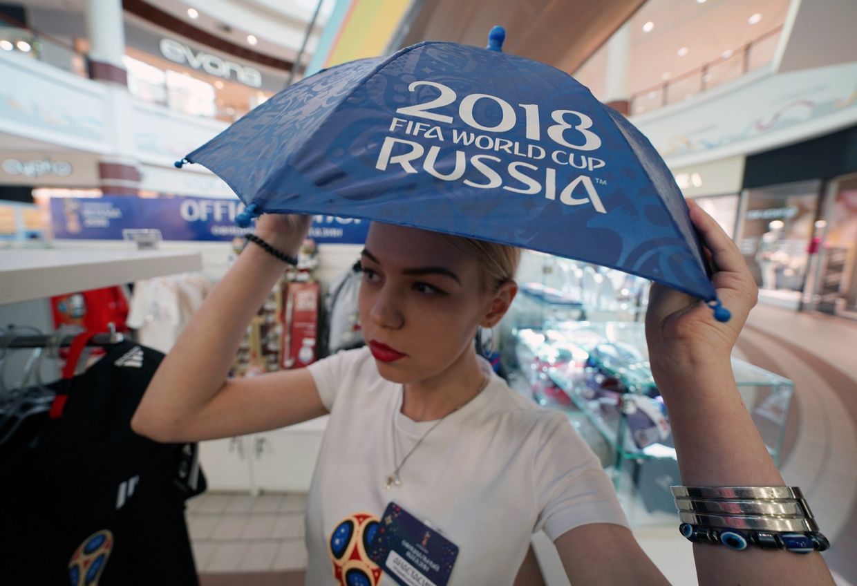 Магазин атрибутики ЧМ-2018 по футболу в Калининграде