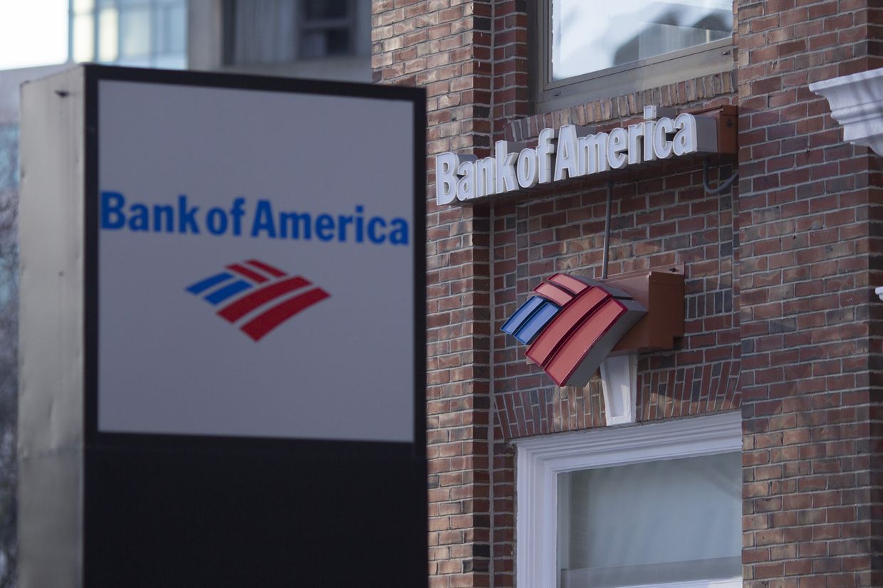 Филиал  Bank of America в Кембридже