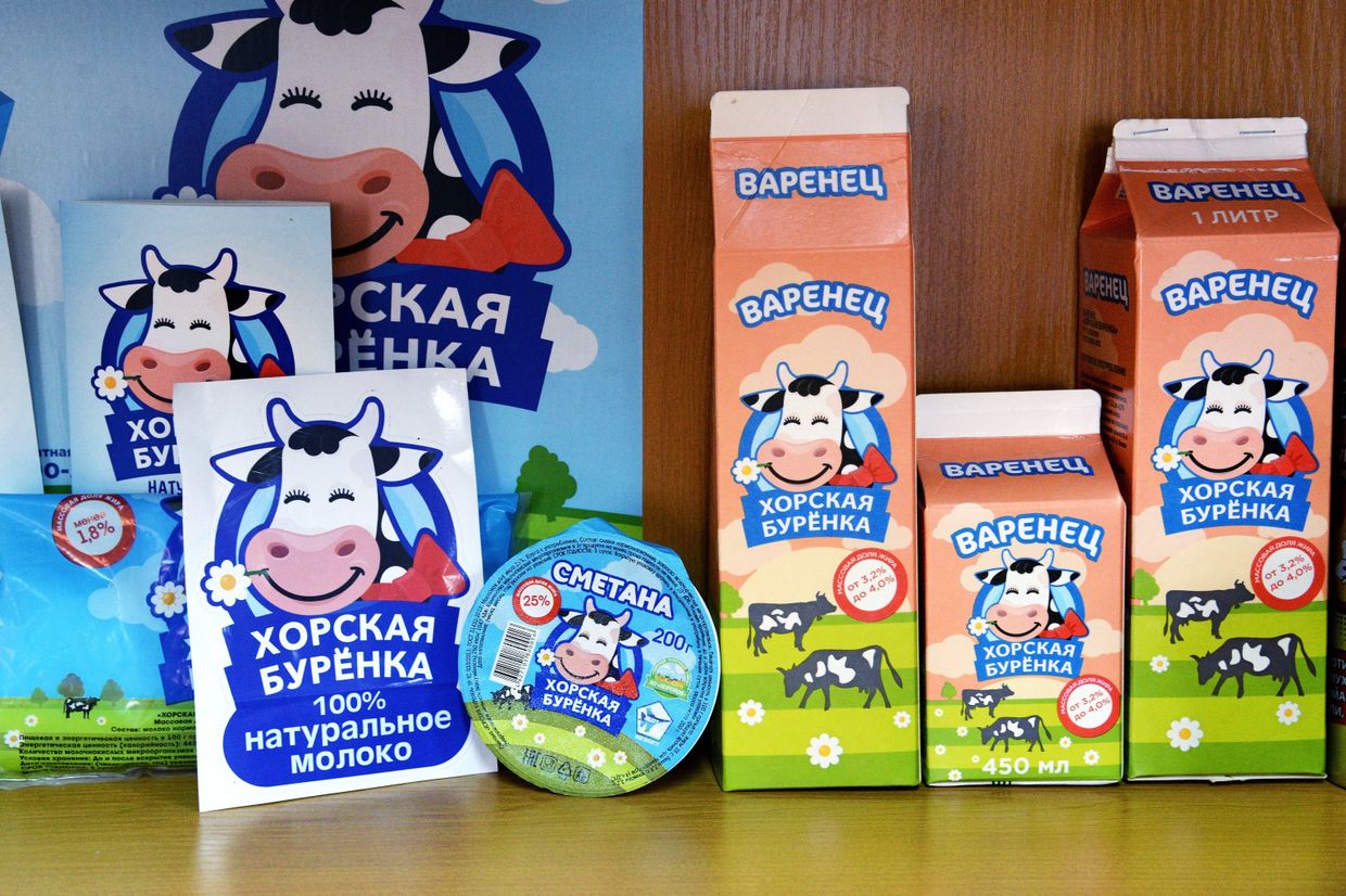 Фермерское хозяйство в Хабаровском крае