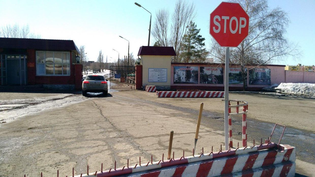 Город Шиханы в Саратовской области