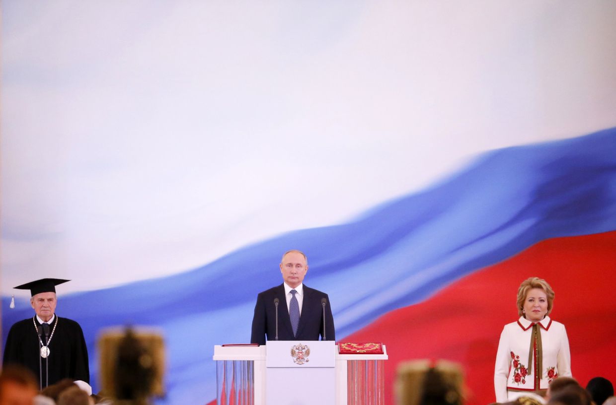 Избранный президент РФ Владимир Путин во время церемонии инаугурации в Кремле. 7 мая 2018