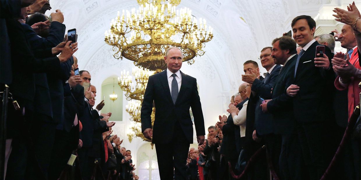 Инаугурация президента России В. Путина