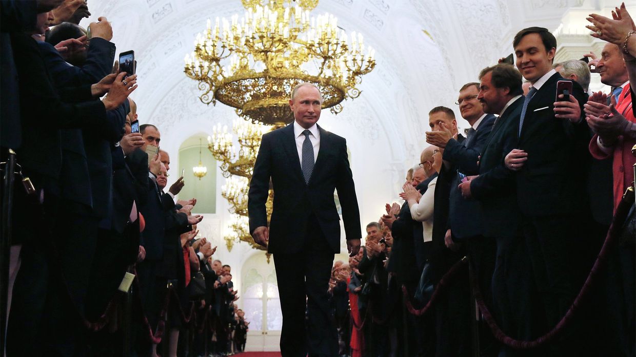 Инаугурация президента России В. Путина