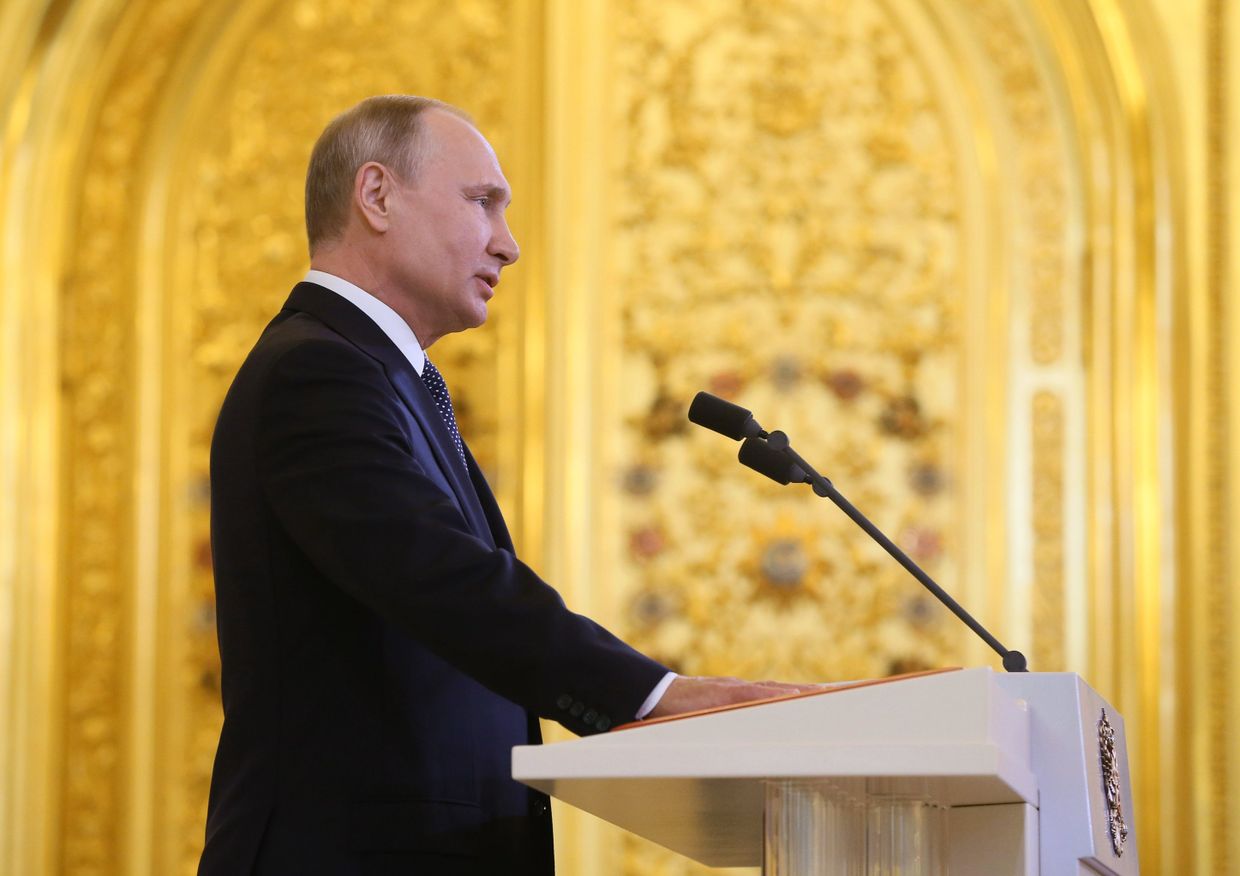Избранный президент РФ Владимир Путин во время церемонии инаугурации в Кремле. 7 мая 2018