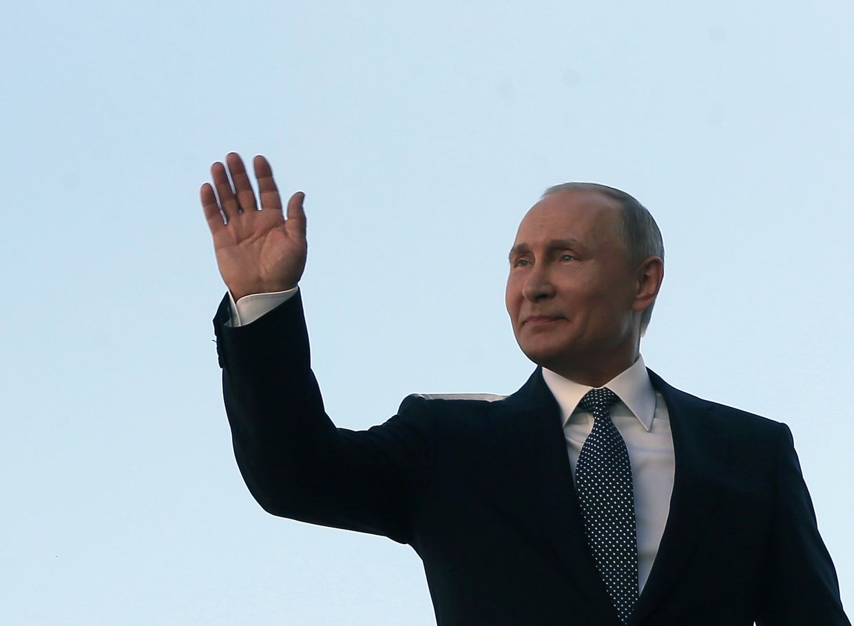 Инаугурация президента России В. Путина Инаугурация президента России В. Путина