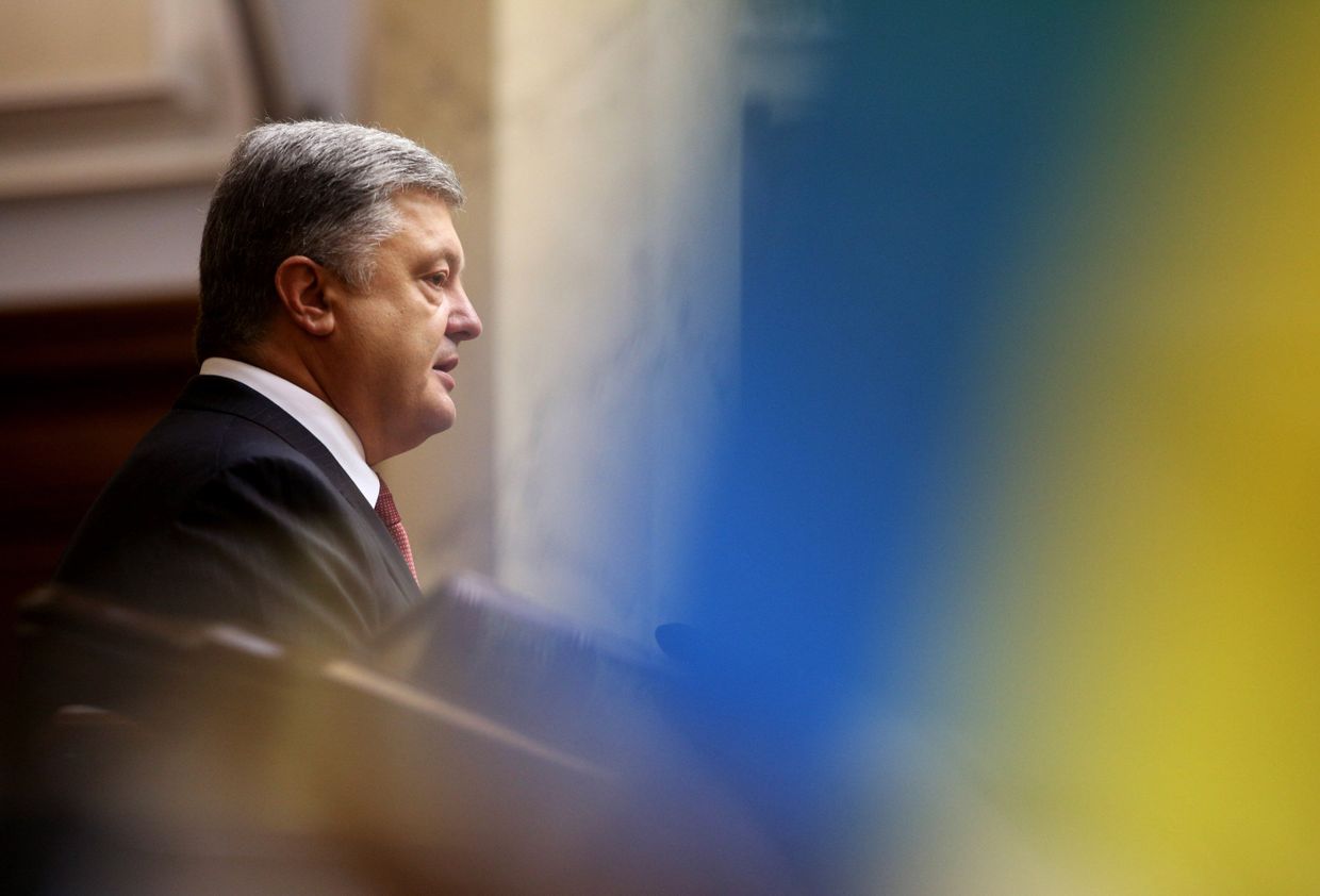 Президент Украины Петр Порошенко во время выступления на заседании Верховной рады Украины. 7 сентября 2017