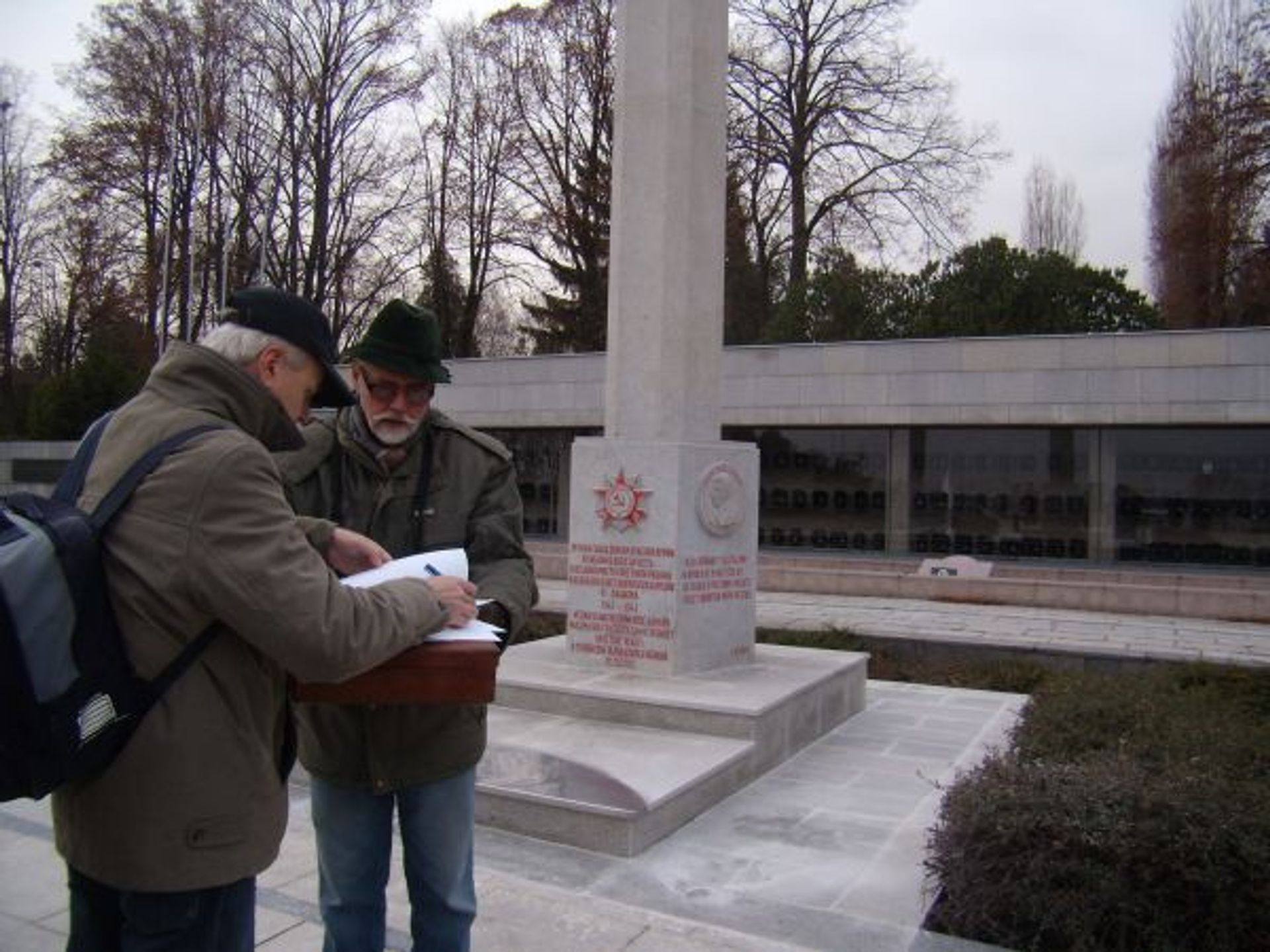 Памятник советским воинам-освободителям в Кралово поле (Брно, Чехия) - ИноСМИ, 1920, 26.05.2026
