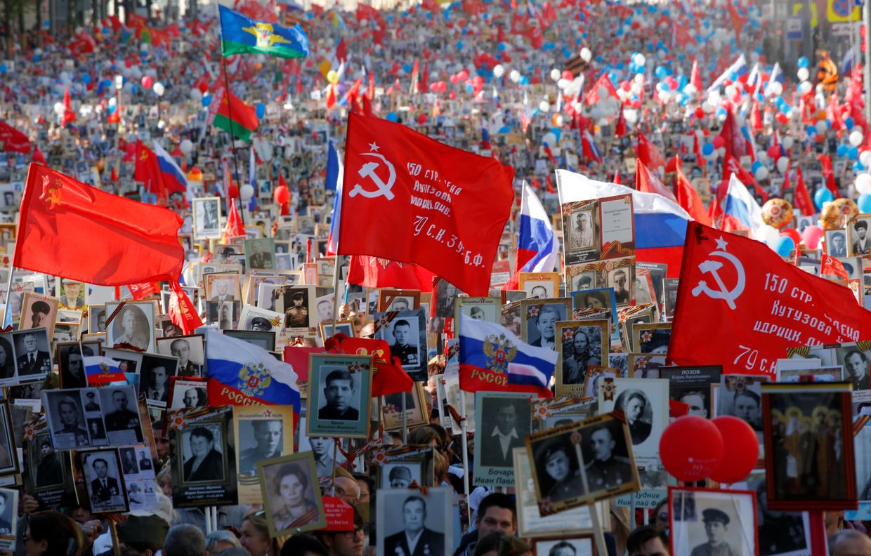 Участники акции «Бессмертный полк» в Москве