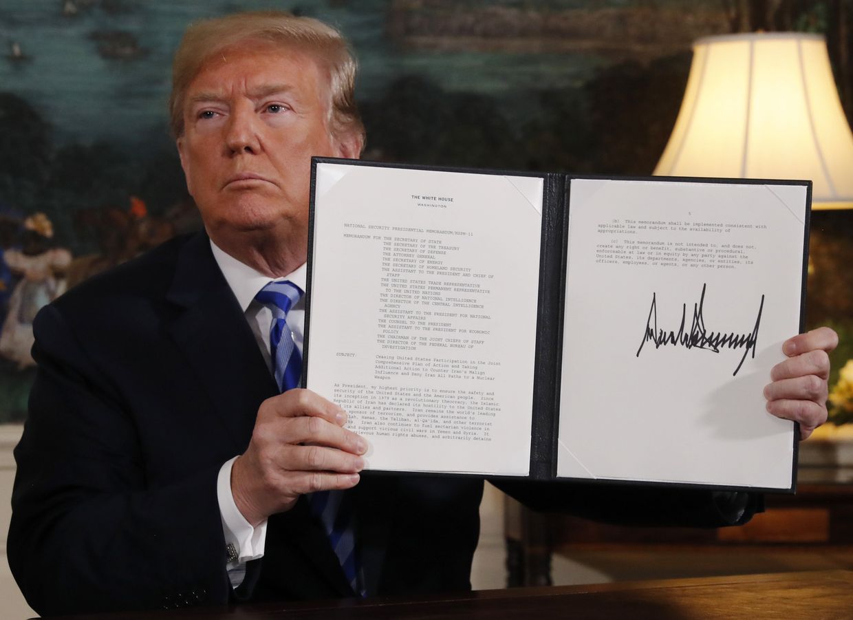 Президент США Дональд Трамп объявляет о выходе из иранского ядерного соглашения