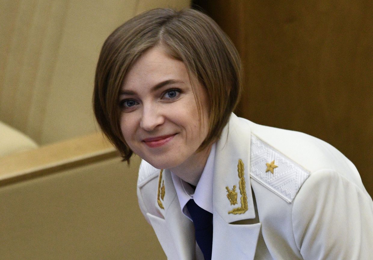 Наталья Поклонская